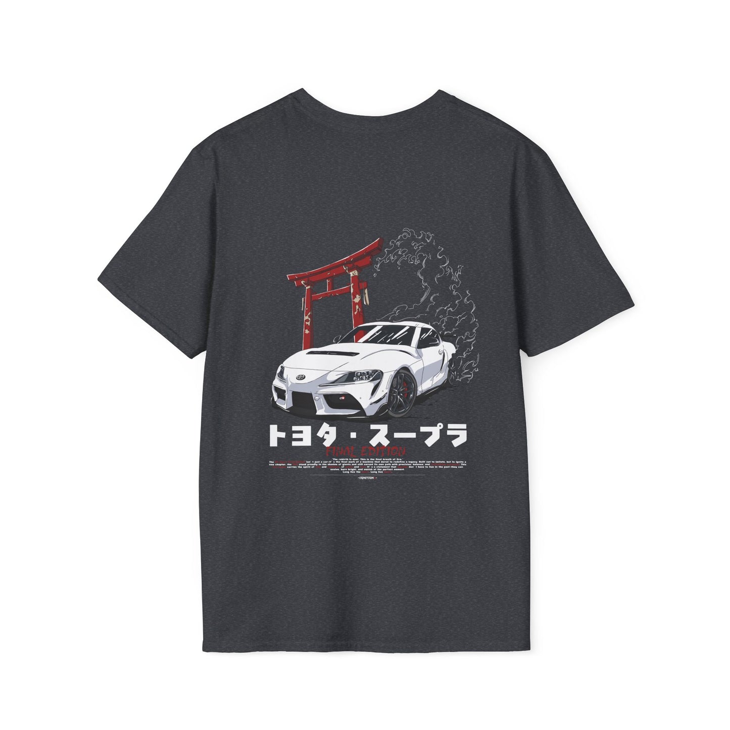 Toyota Supra MK5 Final Edition JDM