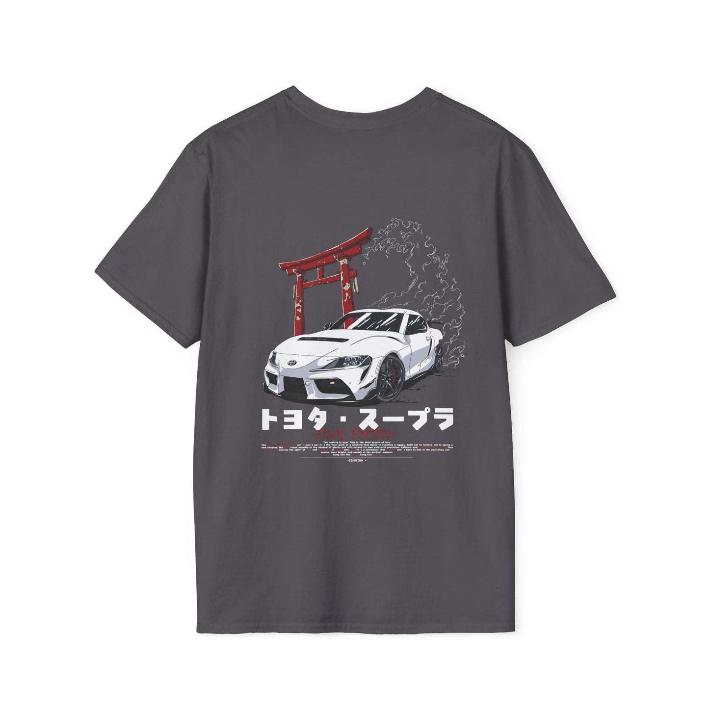 Toyota Supra MK5 Final Edition JDM