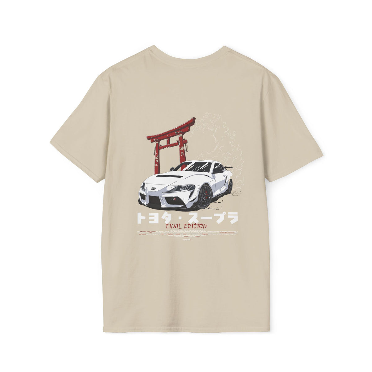 Toyota Supra MK5 Final Edition JDM
