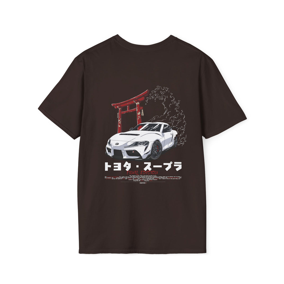 Toyota Supra MK5 Final Edition JDM